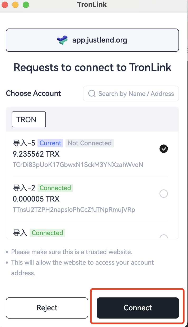 TronLink connection popup with the user clicking Accept, generating the acceptWeb event