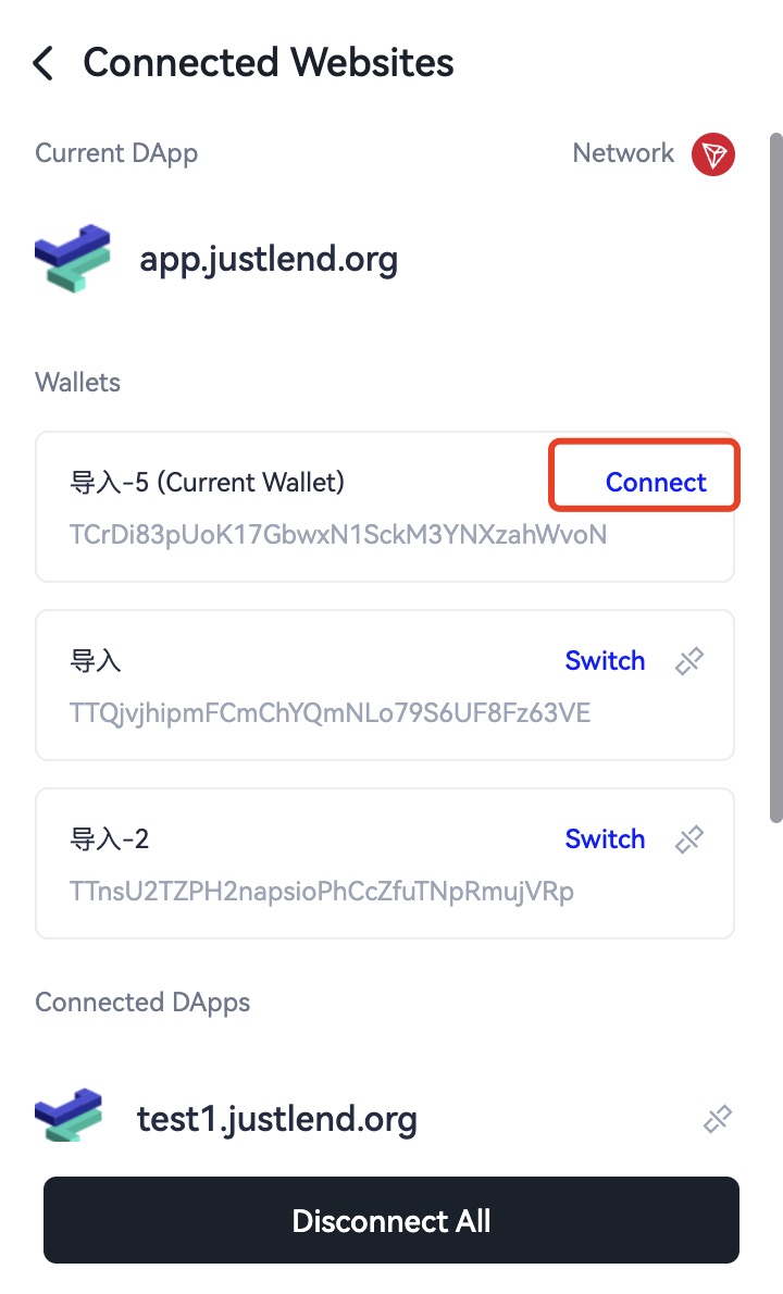 TronLink connected-sites screen with the user clicking Connect on a previously authorized DApp, generating the connectWeb event