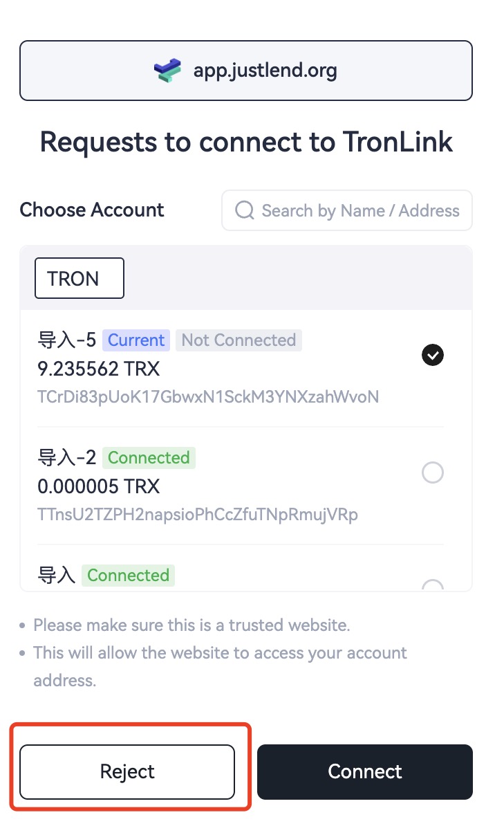 TronLink connection popup with the user clicking Reject, generating the rejectWeb event