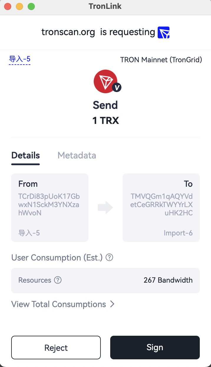 TronLink transaction approval popup showing the recipient address, TRX amount in human-readable form, and Reject / Sign buttons